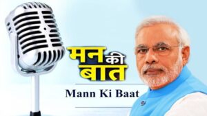 mann-ki-baat-1682420329