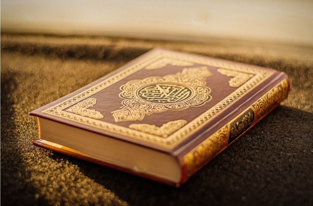 Quran