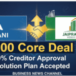 JP Power Share Price