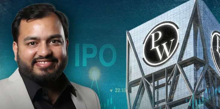 Physics Wallah IPO 2025